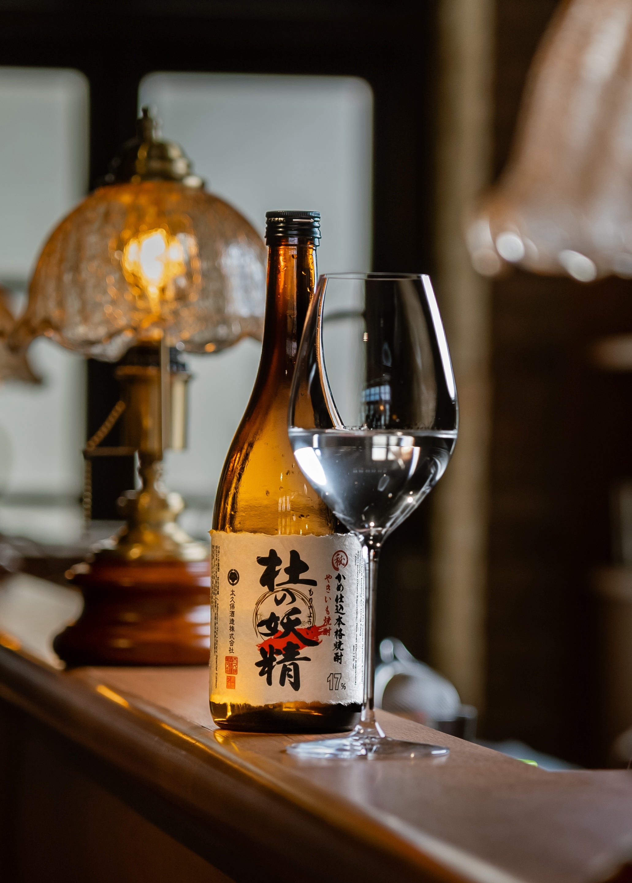 Exploring the Diverse Ways to Enjoy Shochu