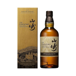 Yamazaki 2021 Limited Edition Single Malt Japanese Whisky