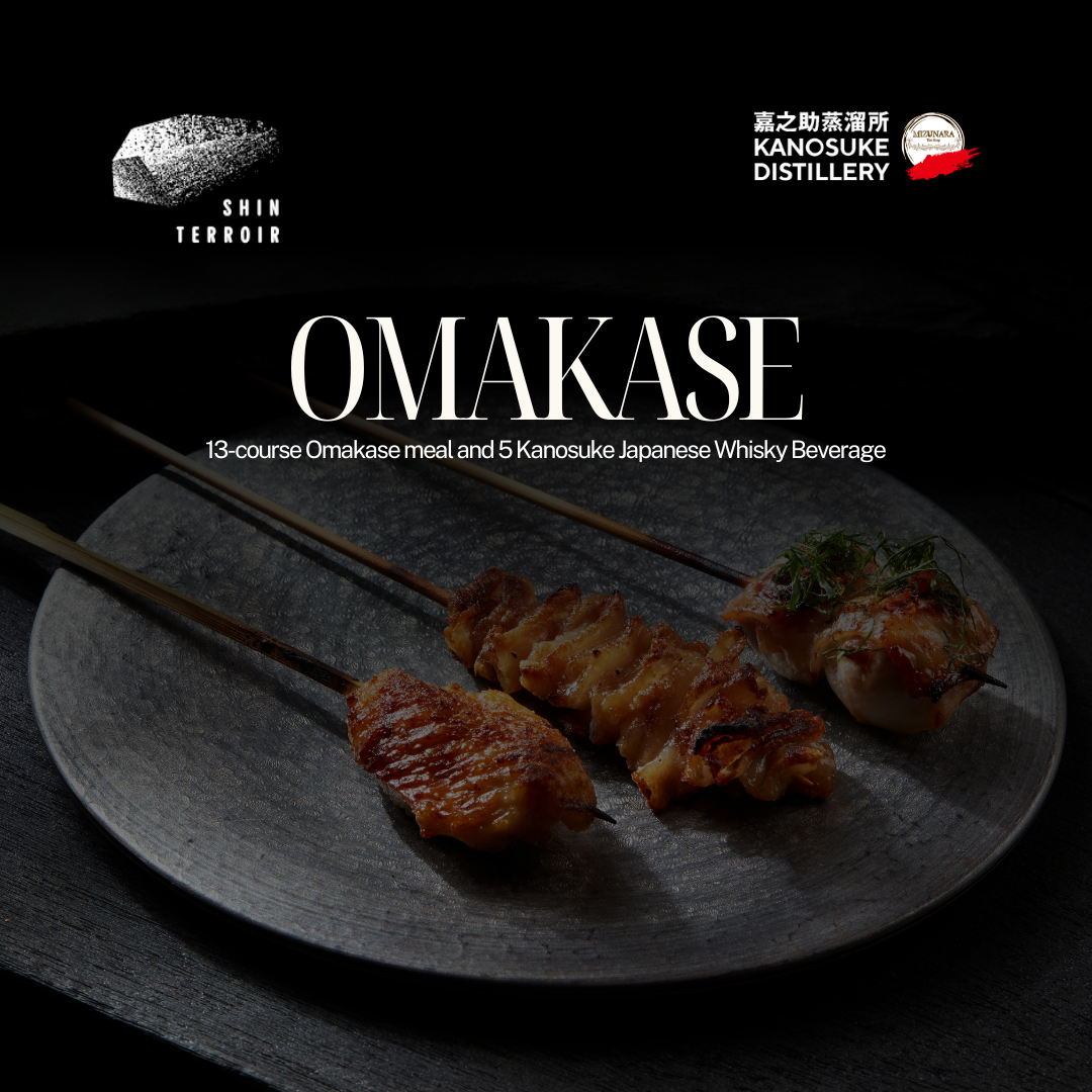 13-Course Omakase with Kanosuke at Shin Terroir on 6th Dec, 7PM ($100 Deposit)