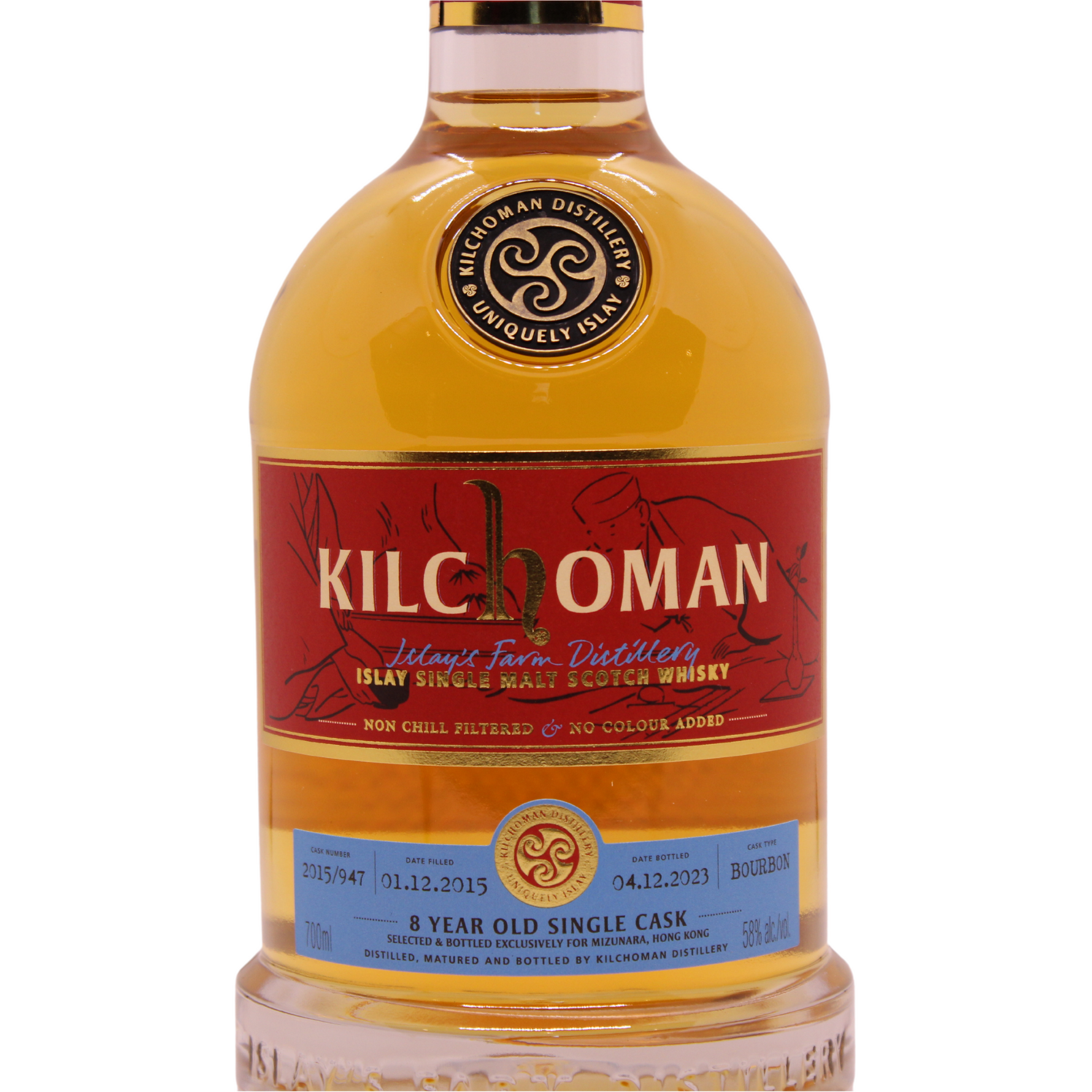 Kilchoman Single Cask 'Sado - The Harmony' Madeira Finish Single Malt Scotch Whisky