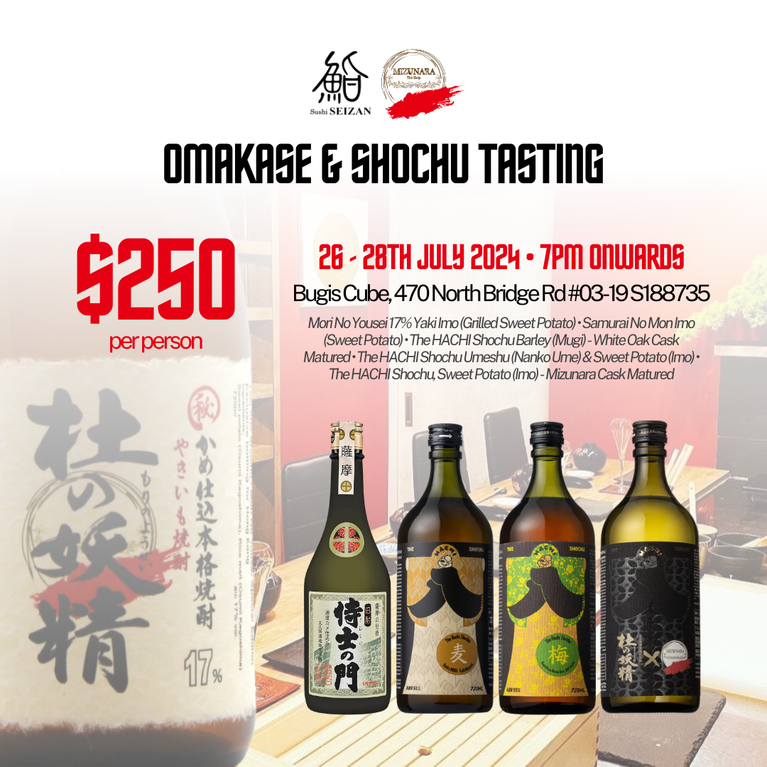 Omakase & Shochu Tasting at Sushi Seizan