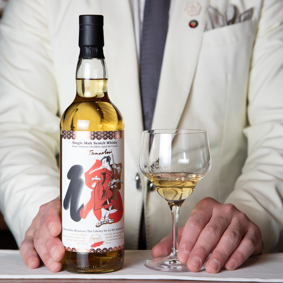 Exclusive for MIZUNARA: Ardmore 'Tamashii' 9 Single Malt Single Private Cask Scotch Whisky