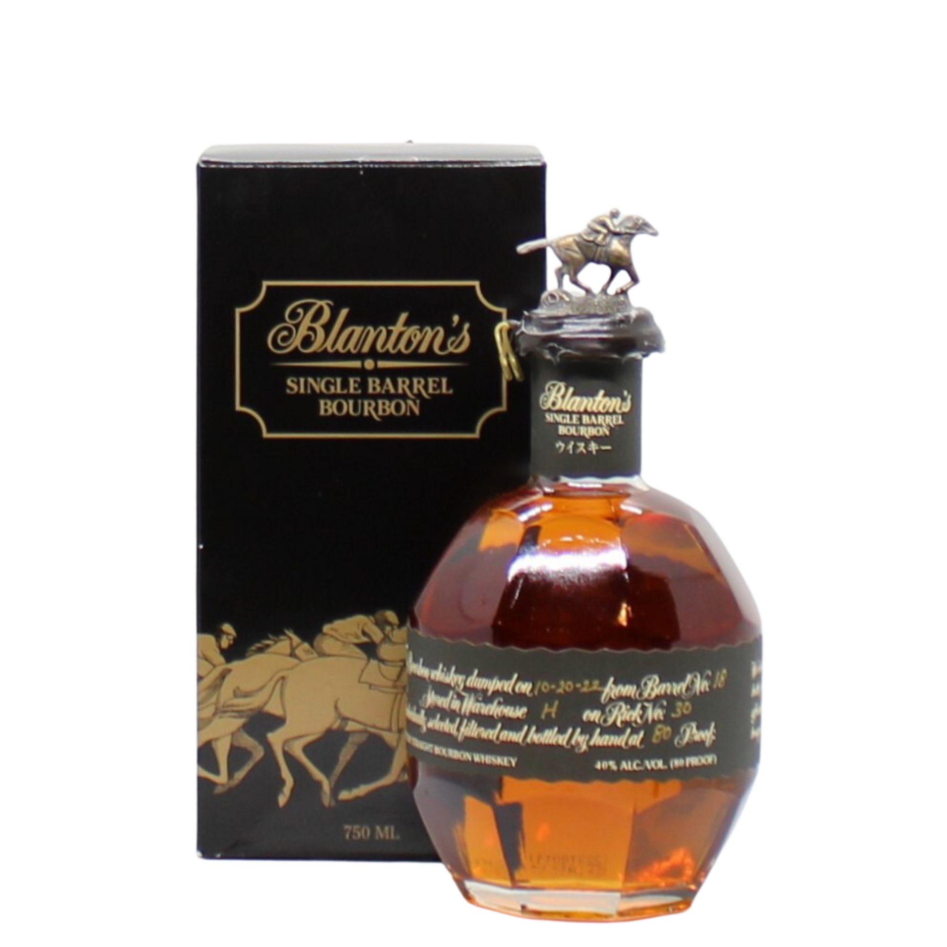 Blanton's Black Label, Takara Single Barrel Bourbon Dumped 2022