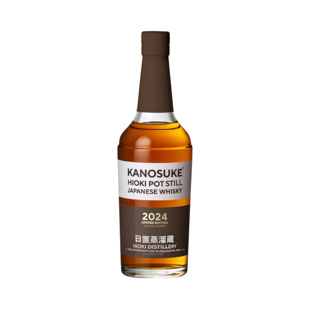 Kanosuke Hioki Pot Still 2024 Limited Edition