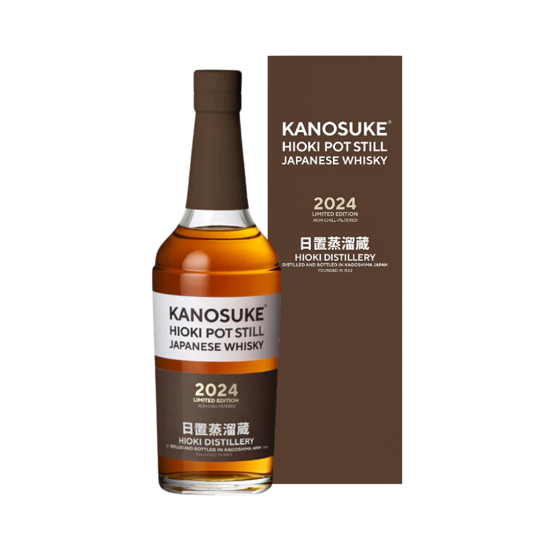 Kanosuke Hioki Pot Still 2024 Limited Edition