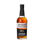 Kanosuke Single Malt Japanese Whisky 2023 Limited Edition