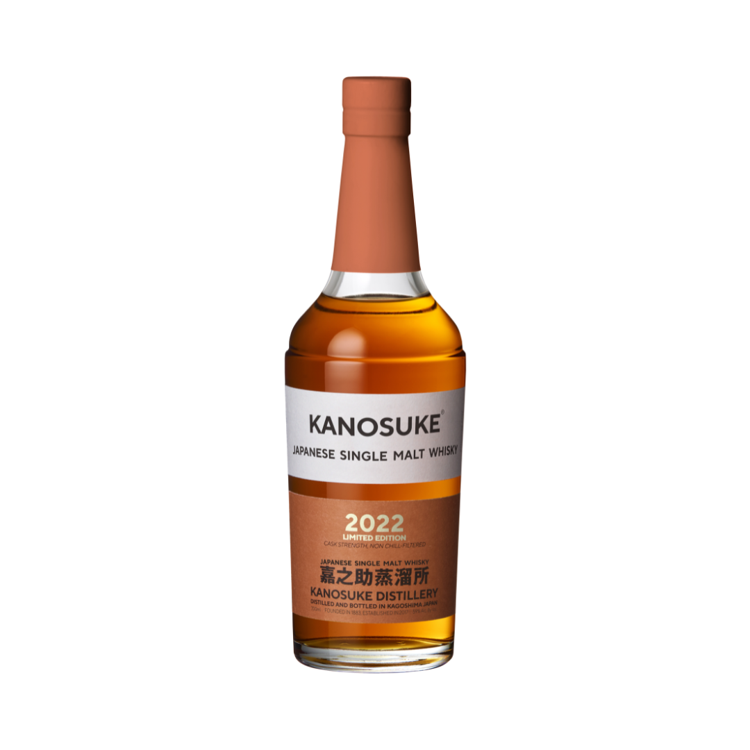 Kanosuke Single Malt Japanese Whisky 2022 Limited Edition