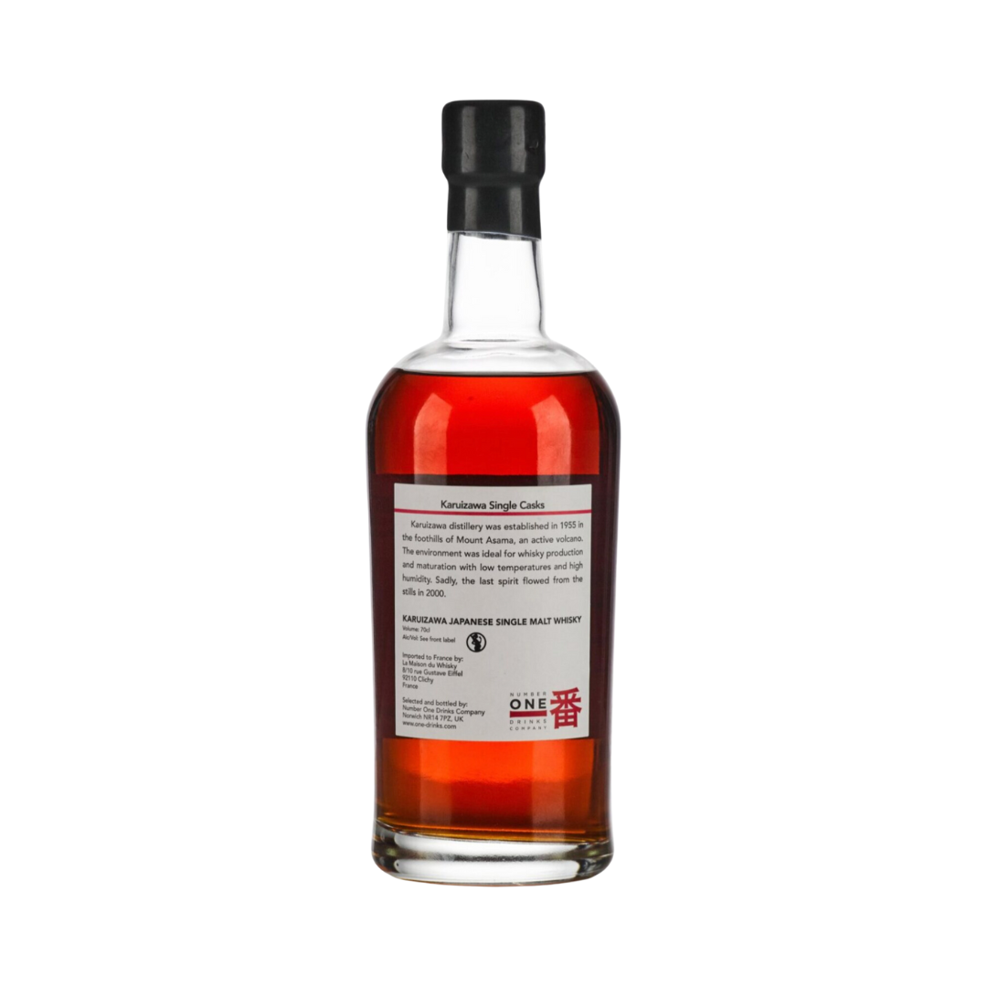 Karuizawa 1981 Single Cask 