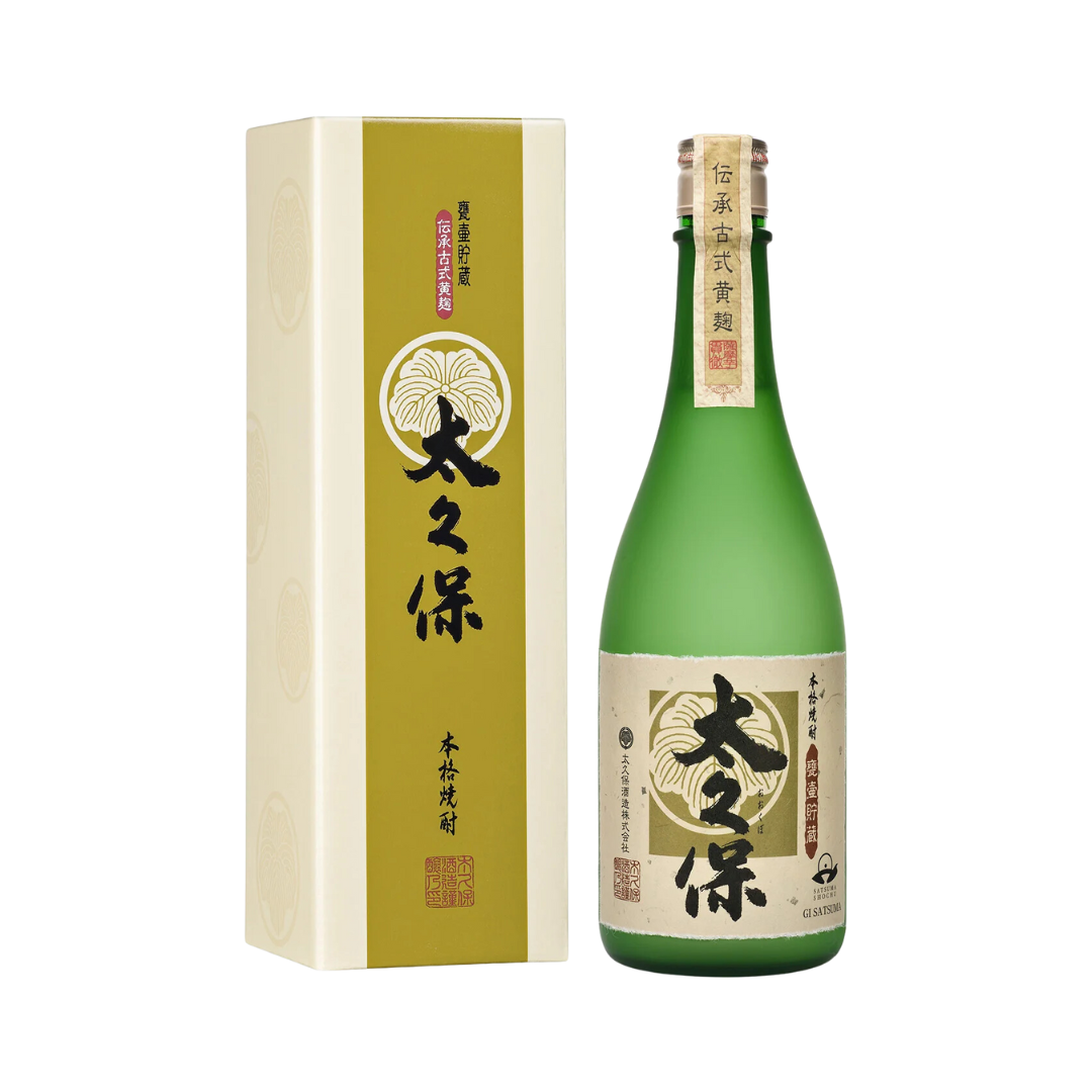 Kikoji Ookubo, Imo (Sweet Potato) Shochu