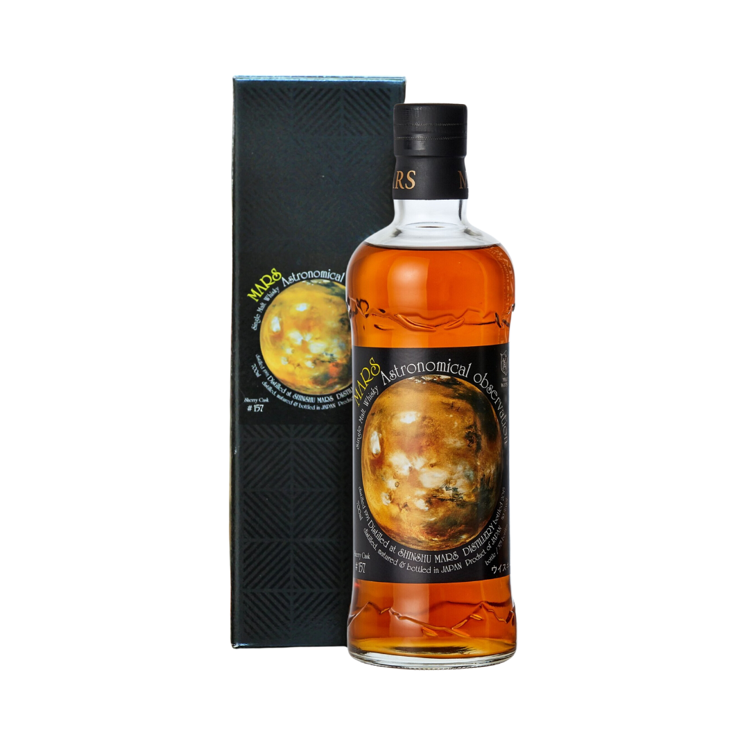 Mars Komagatake Single Cask 24 Whisky Talk Fukuoka 2015 Single Malt Japanese Whisky