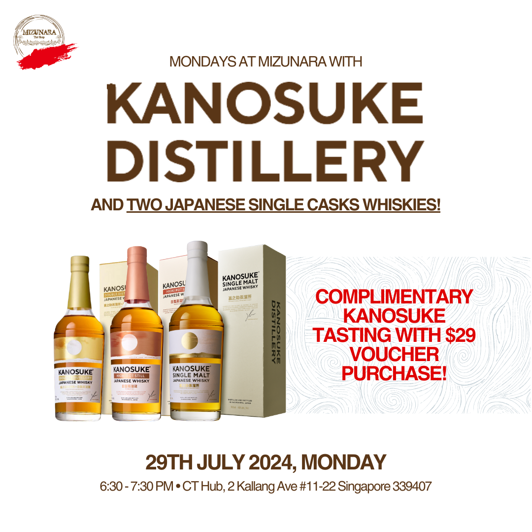 Complimentary Kanosuke Tasting with $29 Voucher Purchase on 29th Jul, 6:30PM