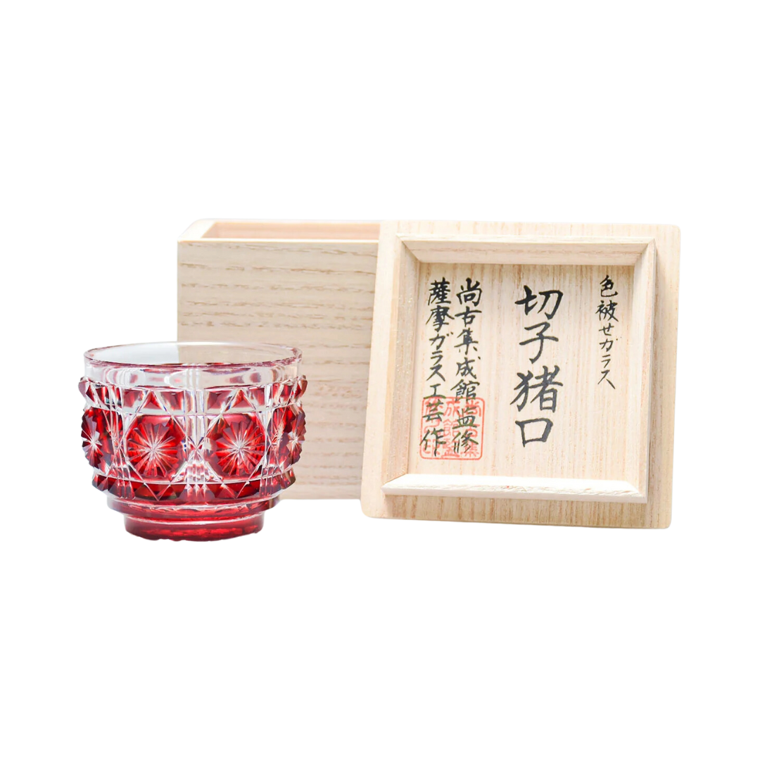 Satsuma Kiriko Hand Cut RED Small Sake Cup (Made in Japan)