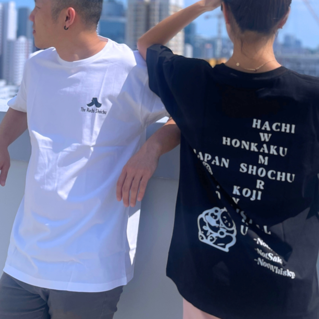 The HACHI Shochu 'The Shochu Puzzle' T-Shirt
