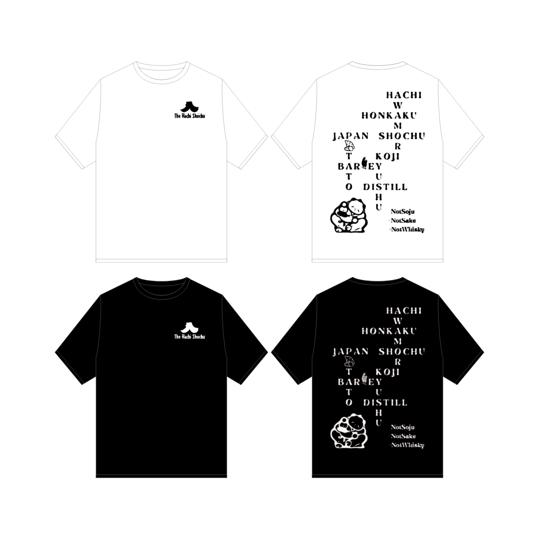 The HACHI Shochu 'The Shochu Puzzle' T-Shirt