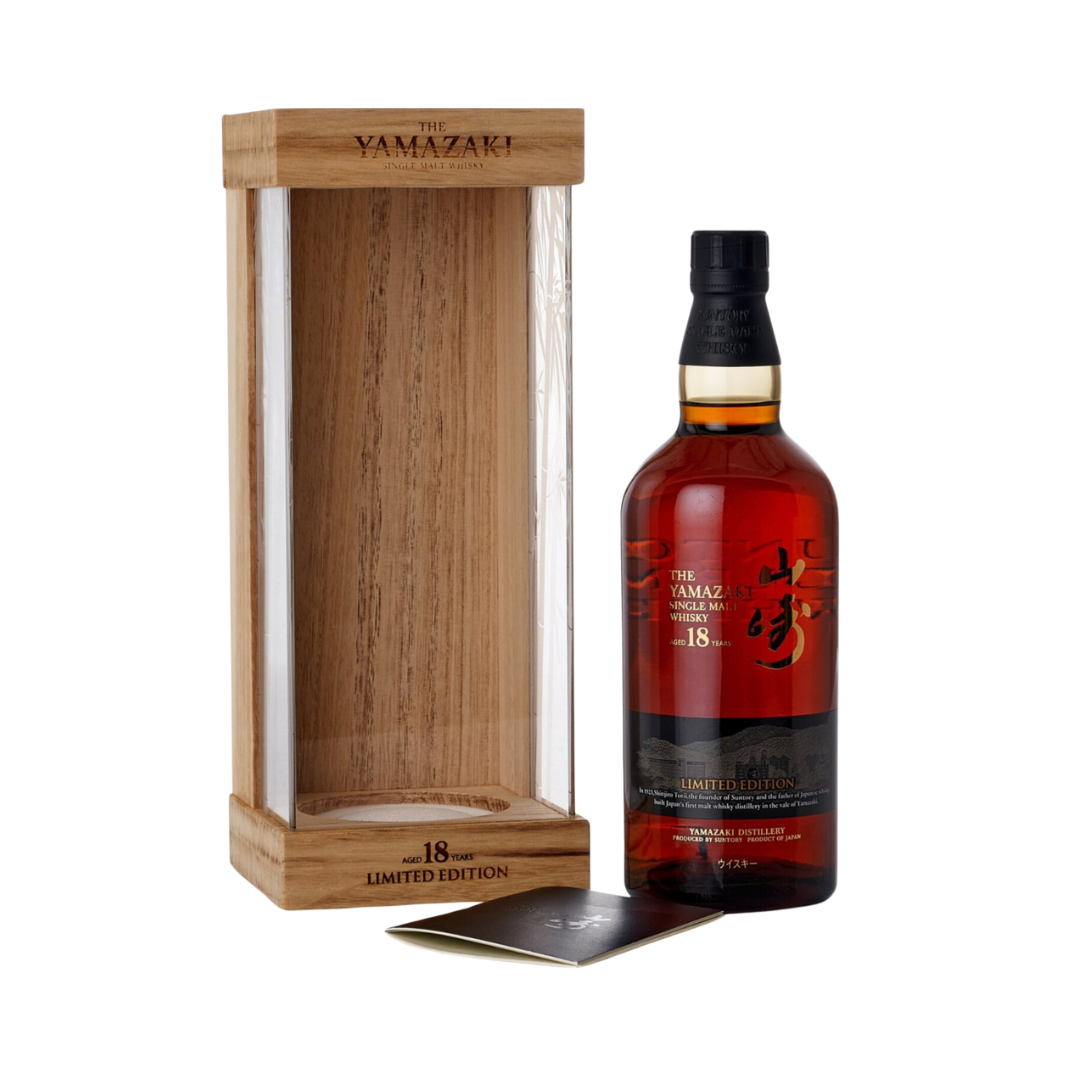 Yamazaki 18 Limited Edition Single Malt Japanese Whisky